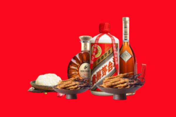 安庆市宿松县烟酒回收礼品