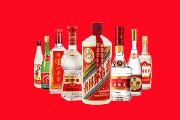 安庆市宿松县回收名酒
