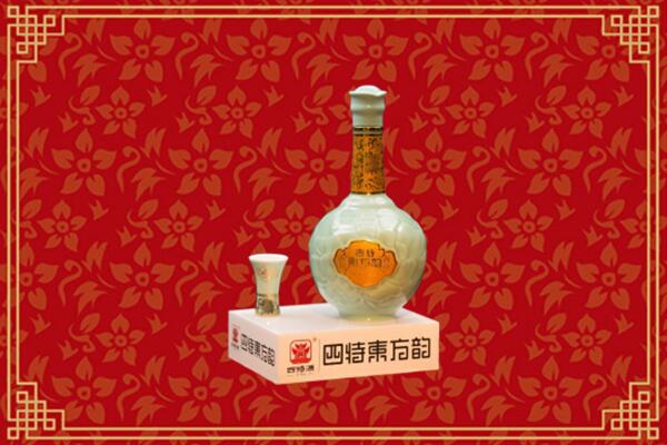 安庆市宿松县回收四特酒